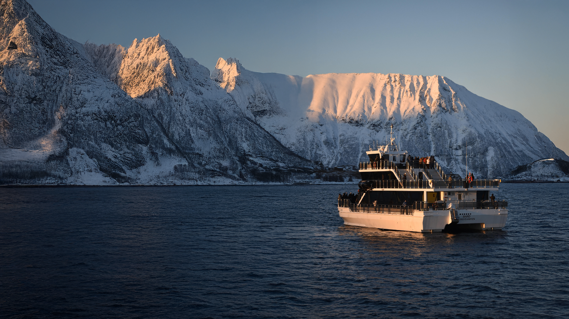 Ferry vessel