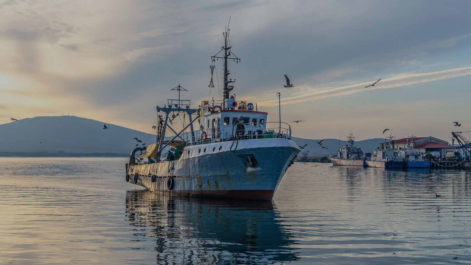 Fishing vessel