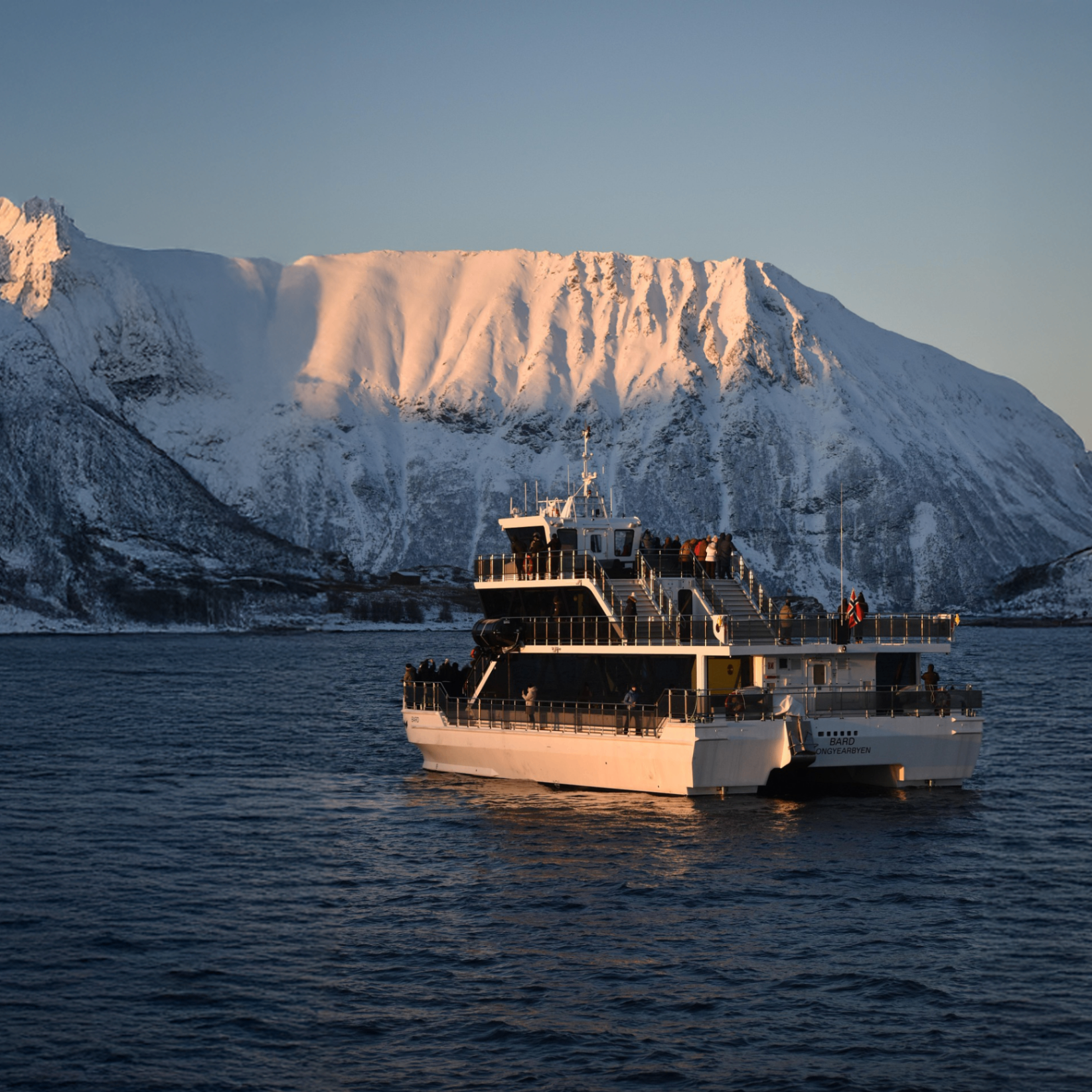 Ferry vessel