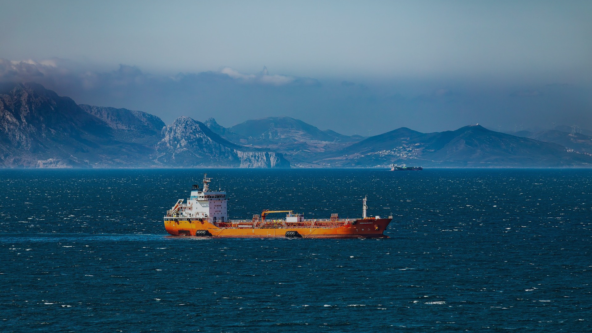 Merchant vessel
